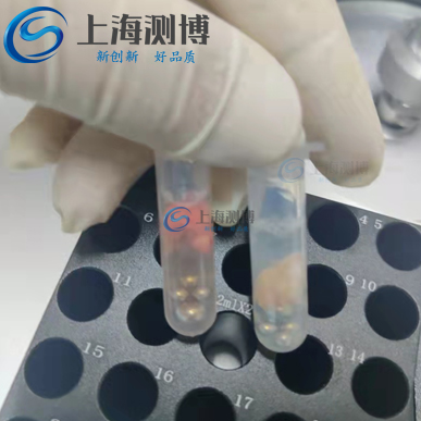 冷冻研磨仪解决小鼠身体组织研磨实验|浙江工业大学