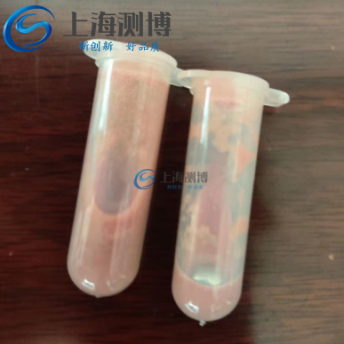 多样品组织研磨仪在农业科学院猪肉农残检测中的应用实践