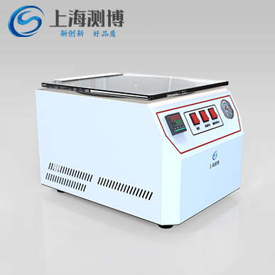 真空离心浓缩仪(按键款)CBNSY-2A