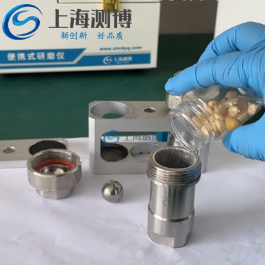 用多样品组织研磨仪研磨玉米，细腻粉末见证实力