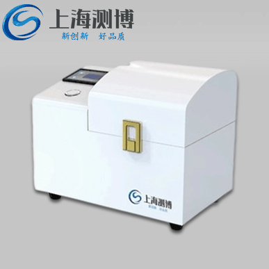 便携式研磨仪