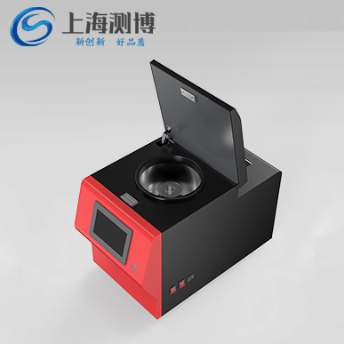 冷冻研磨仪 CBCL-96