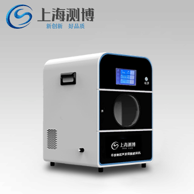 非接触超声DNA打断仪 CB-12A单通道