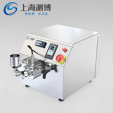 高压纳米均质机 CBNANO-15