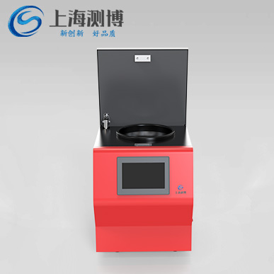 冷冻研磨机 CBCL-48产品细节图1
