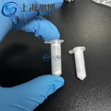 食品 大米粒研磨效果后 图2