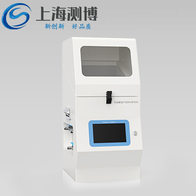 QQ图片20250630114225