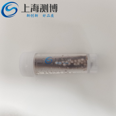 毛发研磨后