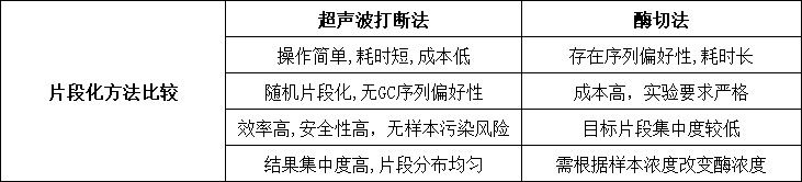 微信图片_2025-09-25_165135_117