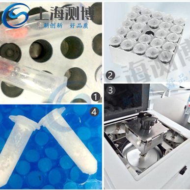 多样品组织研磨仪研磨大鼠血管提取核酸实验详细步骤效果图