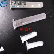 如何使用组织研磨仪进行研磨土壤及肥料实验