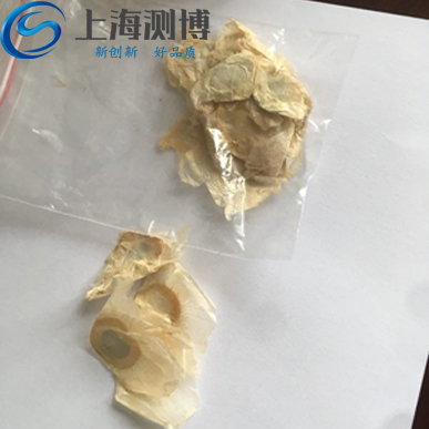 研磨中药木蝴蝶实验操作必备-多样品组织研磨仪-研磨前