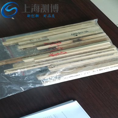 测博多样品组织研磨仪能研磨木头吗？研磨样品