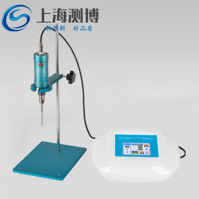 手持式超声波细胞粉碎机